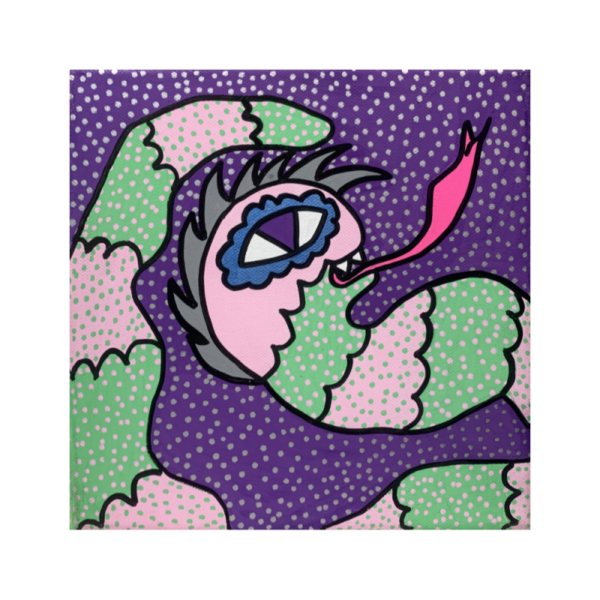 Maia