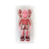 kaws companion red 1029 673cb5bdb762d.jpg