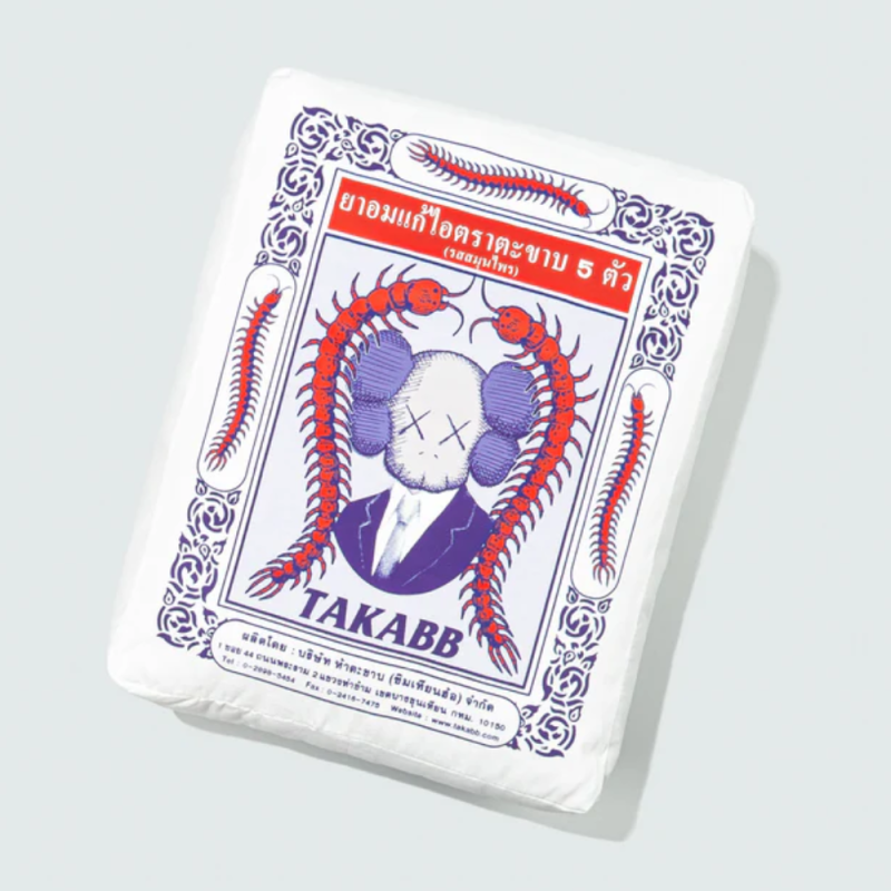 ceabdab9cc4ead70d00f6ee33cdeae52 kaws holiday thailand herbal lozenges cushion.png