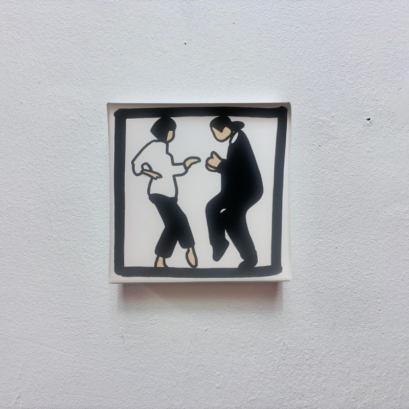 1111e05ae7be868b6d5a634a32a334ce design sans titre 92.png