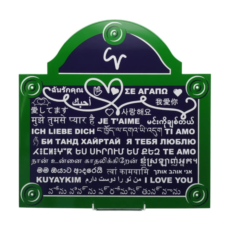 df1e0d291b8c73cea7898613394feb04 coteplaque je taime 01.jpg